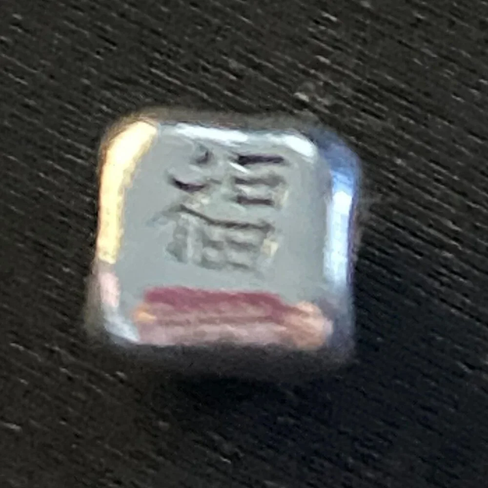 PANDORA Silver Charms (RETIRED) - Love, Happiness, Aquarius - Picture 2 of 4